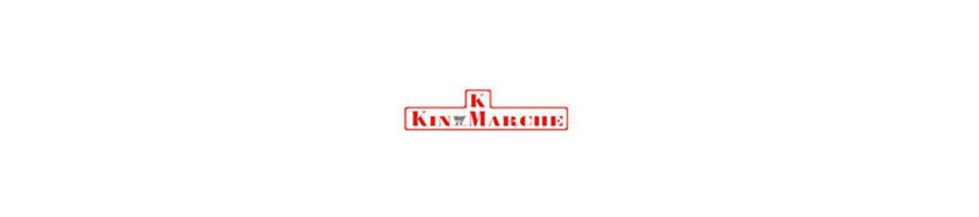 KIN MARCHE - BIZCONGO